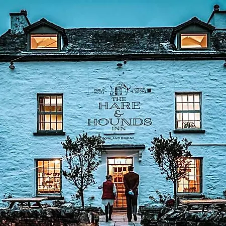 אורחן The Hare & Hounds *